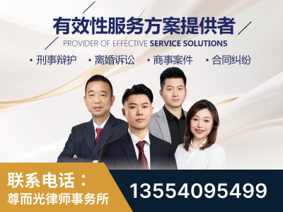 黔南布依族-企业展示图