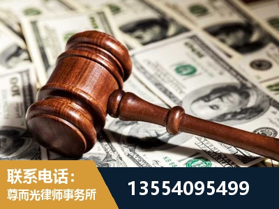 黔南布依族-离婚纠纷律师