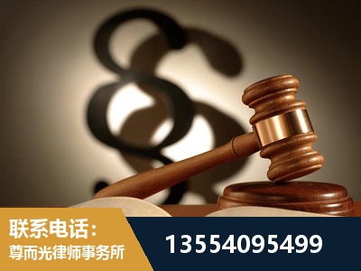 黔南布依族-顶尖律师团队