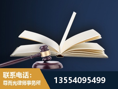 黔南布依族-全程透明保障客户体验