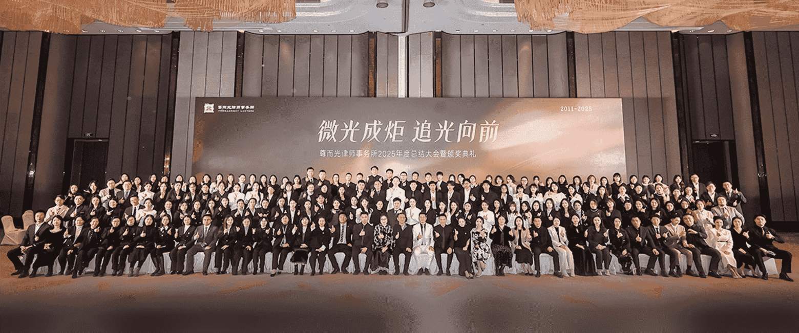 黔南布依族-首屏背景图
