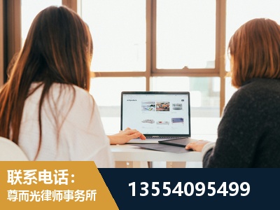 黔南布依族-工伤认定律师