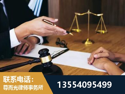 黔南布依族-婚内出轨离婚律师
