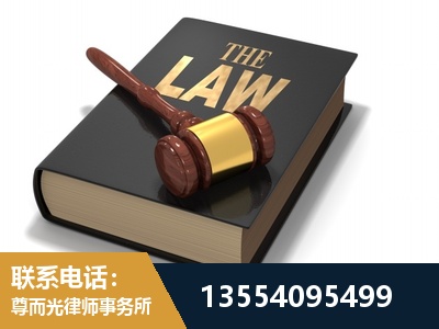 黔南布依族-"法律 + 新媒体" 融合创新
